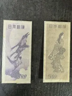2026年最新】銭単位切手の人気アイテム - メルカリ