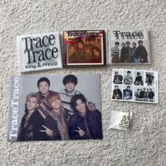 King&Prince TraceTrace ３形態セット