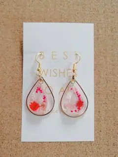 レジンハンドメイドピアス【売りつくし処分】