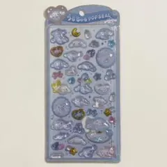 えみちゃん様 リクエスト 2点 まとめ商品