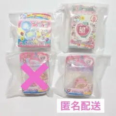 プリキュアオールスターズ 変身ダイキャストチャーム＆パッケージ4