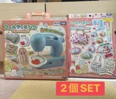 2026年最新】フェルティミシン すみっコぐらし 専用たっぷりセットの
