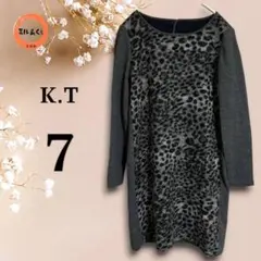 k.T レディース　レオパード柄ワンピース　グレー系　7号