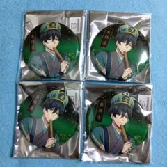 Item thumbnail for item 39dbacaa-b6e0-41cd-97f5-3302d55cc3fb