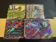 S*C様 ブラックボルト　ホワイトフレア　エルフーン　ポケモンカード