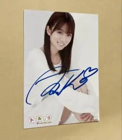 2026年最新】ミスマガジン2004星野飛鳥の人気アイテム - メルカリ