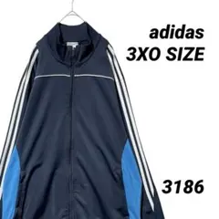 トラックジャケット 古着