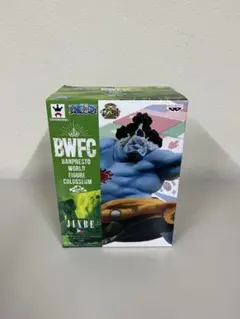 【新品未開封】BWFC ジンベエ フィギュア（カラーver）✨