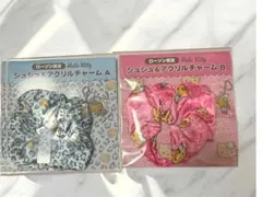ローソン限定　日焼けキティ　ヒョウ柄シュシュ＆アクリルチャーム A B 各1
