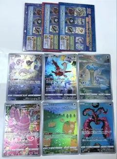 【ポケモン　ジャンボカード　6枚セット】ミュウ ラティアス　他　スタンド