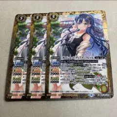 2026年最新】ディアナフルール オフショットの人気アイテム - メルカリ