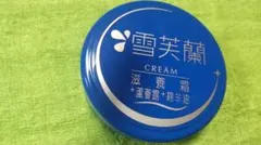 台湾ニベア　雪芙蘭 (60g）　ボディクリームのサムネイル