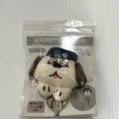 Item thumbnail for item 5e0ec8af-09b5-46a7-81c2-ab4f9bb5d2e3