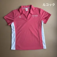 le coq sportif ポロシャツ 未使用品のサムネイル