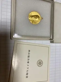 Item thumbnail for item af607008-d5d9-4477-940c-41f9ea7a5bdb