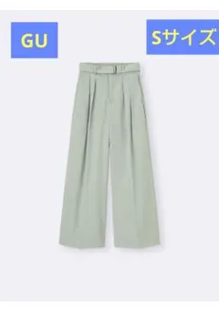 GU ベルテッドワイドパンツ Sサイズ