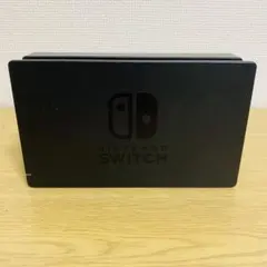 s1404 ニンテンドースイッチ Switch 純正ドック
