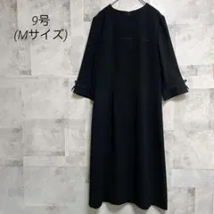 ブラックフォーマルワンピース【9号(M)】膝下丈 七分袖 リボン 礼服 冠婚葬祭