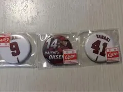 Item thumbnail for item 9a1c36e4-dc6c-4cf7-868e-515ec7494428