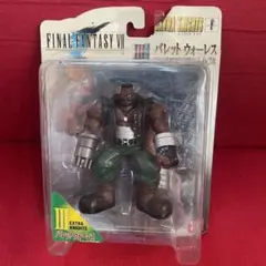 ファイナルファンタジーフィギュア 値下げしました