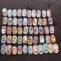 メザスタ スーパースター