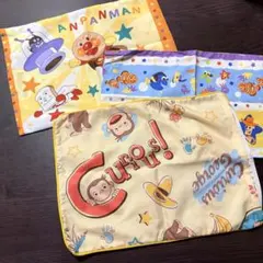 アンパンマン ベビー用　枕カバー　ジョージ　ピクサー