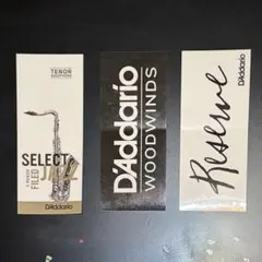 2025年最新】サックスリードの人気アイテム - メルカリ