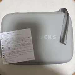 スターバックス福袋2026 マルチハードケース