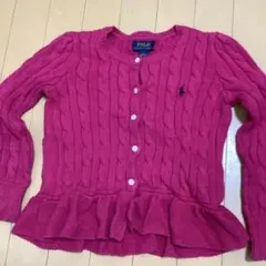 POLO RALPH LAUREN ピンクカーディガン サイズ115