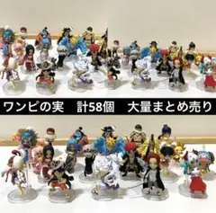 ワンピの実　まとめ売り 2025年最新】ワンピの実の人気アイテム - メルカリ