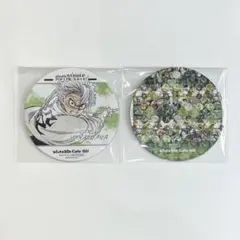 鬼滅の刃 不死川実弥 ツインドリンク コースター 2種 隊士百景 特典