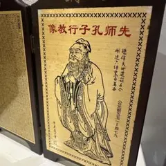 二曲屏風 書画 人物画 和風インテリア 飾屏風　0806 二曲屏風 書画 人物画 和風インテリア 飾屏風 0806 - メルカリ