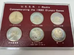 2026年最新】1ルーブル硬貨 ソ連の人気アイテム - メルカリ