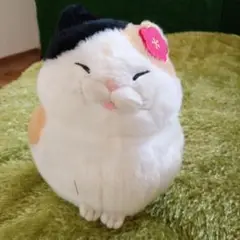 ひげまんじゅうのぬいぐるみ(みーさま)小さめサイズ