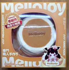 Mellojoy メロジョイ 贅沢スフレ クリーミークリーム Lサイズ - メルカリ