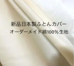 しゃあぷ　様　専用