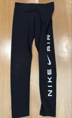 NIKE AIR キッズ スパッツ レギンス ブラック
