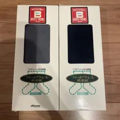 Mizuno ブレスサーモ靴下セット 25-27cm BREATH THERMO