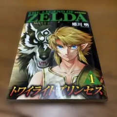 Item thumbnail for item d34c7c58-e991-4b83-bbbd-d32ee85097e1