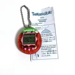 たまごっち GEN2 Tamagotchi Fresh Strawberry