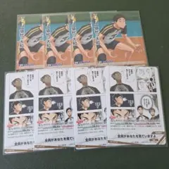 ハイキュー!!バボカ　第三期　梟谷　猿杙大和　プロモセット