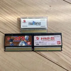 ソフト3枚セットまとめ売り