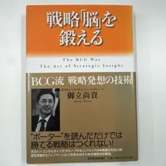 Item thumbnail for item b55b9cc3-dfec-452f-8091-d3795ca30508