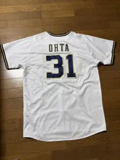 太田椋 応援グッズ