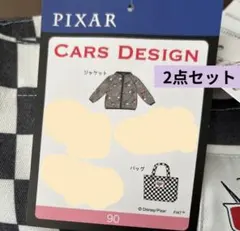 新品　しまむら　ハッピーバッグ　90cm カーズ 福袋　バッグ　アウター