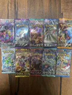 絶版 新品未開封 ポケモンカード 7点セット 拡張パック 闘う虹を見