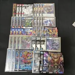 マックスバカ』様専用出品】 クローシスアビス デッキ ~8/1〆 - メルカリ