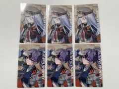 プロセカ セカライ 5th 宵崎奏 朝比奈まふゆ エピカ ニーゴ