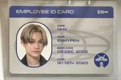 ENHYPEN ククパケ 2024 トレカ ニキ