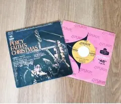 「パーシー・フェイスのクリスマス」+「清しこの夜／ホワイト・クリスマス」